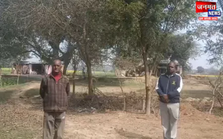 प्रतापगढ़: सरकारी जमीन पर अवैध कब्ज़े का आरोप, पीड़ित को ही परेशान कर रही पुलिस