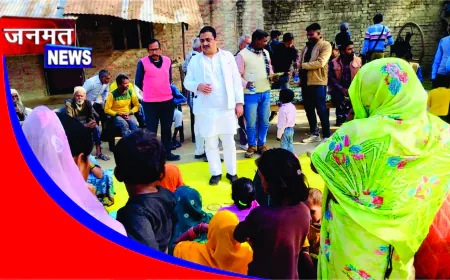 ऊंचाहार में कांग्रेस नेता अतुल सिंह का जनसंपर्क अभियान, चौपालों में गूंजी आवारा पशु, बिजली और पानी की समस्याएं