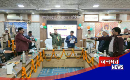 औरैया: राष्ट्रीय सड़क सुरक्षा माह का समापन, यातायात नियमों के पालन पर दिया गया जोर