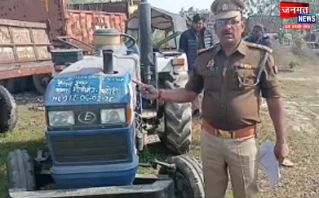 भदोही: संगठित अपराध की रीढ़ पर प्रहार, पेशेवर अपराधियों के 4 लाख से अधिक के वाहन जब्त