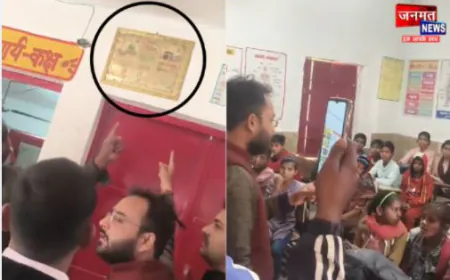संभल: सरकारी स्कूल में कुरान की आयतों की तस्वीर, हिंदू संगठनों का हंगामा; मुस्लिम शिक्षक के खिलाफ तहरीर