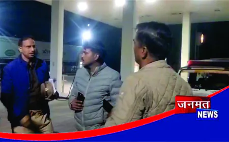 पुलिस चौकी के पास दिनदहाड़े लूट, जन सुविधा केंद्र संचालक से बैग छीनकर फरार हुए कार सवार बदमाश