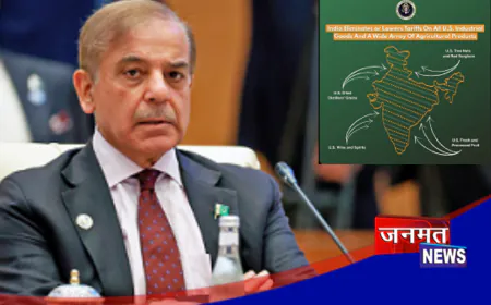 पाकिस्तान को लगेगी मिर्ची, अमेरिका ने दुखती रग पर रखा हाथ; PoK को माना भारत का हिस्सा