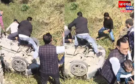 औरैया: पुलिस की तत्परता ने बचाई कई लोगों की जान, गड्ढे में गिरी कार से निकाला बाहर