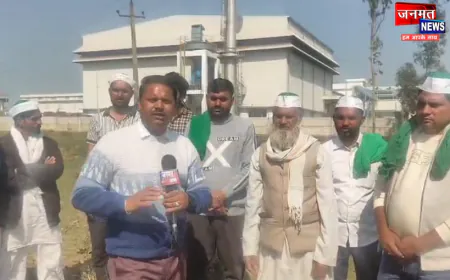 मुज़फ्फरनगर: भाजपा सरकार में राज्यपाल की ज़मीन पर कब्ज़े का आरोप, किसानों ने किया ज़ोरदार विरोध प्रदर्शन