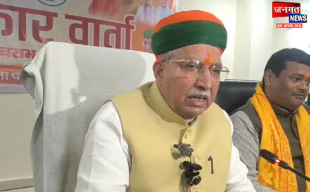 अयोध्या में बोले केंद्रीय कानून मंत्री अर्जुन राम मेघवाल- कर्मचारियों के हित में है नई पेंशन स्कीम
