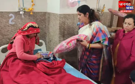 एटा: मेडिकल कॉलेज में आयोजित कार्यक्रम में पहुंची महिला आयोग की चेयरमैन, गर्भवती महिलाओं की कराई गोदभराई