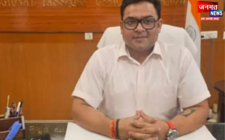 उप्र के चार जिलों में लगेगा पासपोर्ट जन शिकायत निवारण मेला, मौके पर ही होगा समस्याओं का निस्तारण