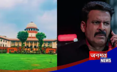 'जब तक नया टाइटल नहीं बताओगे, रिलीज नहीं होने देंगे'; SC की घूसखोर पंडत पर डायरेक्टर को फटकार