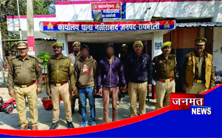 नाबालिग से सामूहिक दुष्कर्म मामले में पुलिस ने 48 घंटे के अंदर दो आरोपी को किया गिरफ्तार