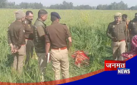 हरदोई में 48 घण्टे में तीसरी हत्या, खेत में मिला महिला का शव; सिर कुचलकर उतारा मौत के घाट