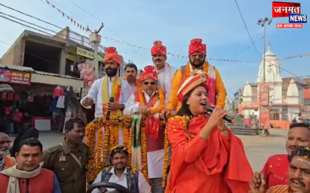 सनातन उद्घोष कथा महोत्सव की भव्य शुरुआत, साध्वी सरस्वती का डुमरियागंज में ऐतिहासिक स्वागत, जगह जगह हुई पुष्पवर्षा