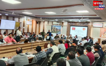 औरैया: 18 फरवरी से आयोजित होंगी हाईस्कूल व इंटरमीडिएट की बोर्ड परीक्षाएं, डीएम ने दिए सख्त निर्देश