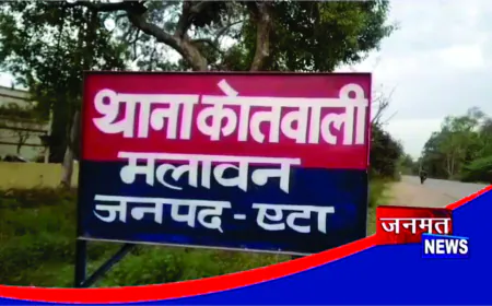 भीषण सड़क हादसे में दो दोस्तों की मौत, अज्ञात वाहन की तलाश में जुटी पुलिस