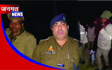 गेस्ट हाउस संचालक हत्याकांड का खुलासा, मुख्य आरोपी पुलिस मुठभेड़ में घायल