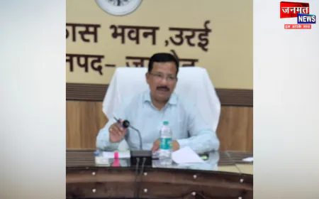 उरई: किसानों के हितों पर शासन गंभीर, कृषि उत्पाद भंडारण व्यवस्था की होगी सघन जांच