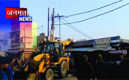 दुष्कर्म प्रकरण में प्रशासन की बड़ी कार्रवाई, आरोपियों के अवैध निर्माण पर चला बुलडोजर