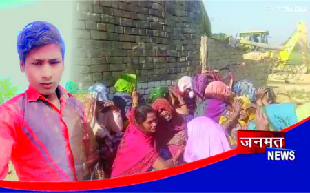 संदिग्ध परिस्थितियों में युवक ने लगाई फांसी, परिजनों में मचा कोहराम