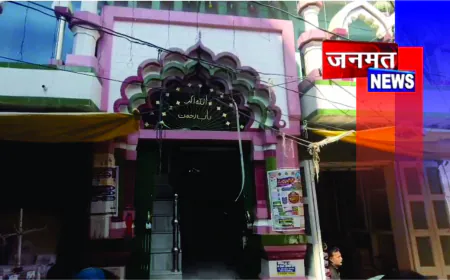 वक्फ दर्ज मस्जिद की जमीन पर दुकान निर्माण को लेकर आमने-सामने आए दो पक्ष, मामला न्यायालय में विचाराधीन