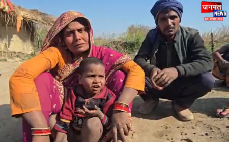 फतेहपुर में दर्दनाक हादसा, खुले सेप्टिक टैंक में गिरने से दो बच्चों की मौत; परिजनों में मचा कोहराम