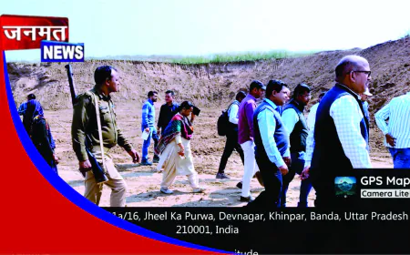 एनजीटी जांच से पहले खदान क्षेत्र में ‘औपचारिक’ पौधारोपण और अवैध निर्माण हटाने का आरोप