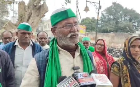 किसान के साथ हुई धोखाधड़ी के मामले को लेकर भारतीय किसान यूनियन राष्ट्रीय एकतावादी के पदाधिकारी ने किया धरना प्रदर्शन।