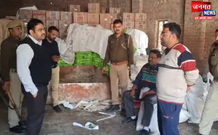 हाथरस: डीएम के निर्देश पर खाद माफिया के खिलाफ बड़ी कार्रवाई, पकड़ा गया सरकारी खाद का अवैध जखीरा