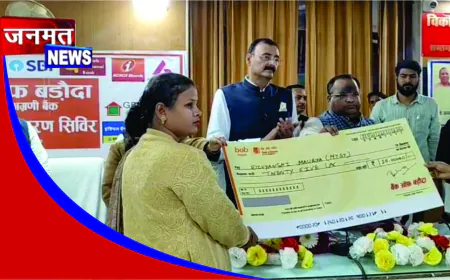 मुख्यमंत्री युवा उद्यमी क्रेडिट कैम्प  में 1500 लाभार्थियों को लगभग 95 करोड़ का ऋण वितरण