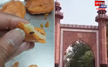 AMU के आरएम हॉल में इफ्तार के दौरान ब्रेड में कीड़ा मिलने का वीडियो वायरल, छात्रों में नाराजगी