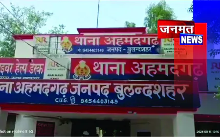 फुलवरी गांव में रास्ते के विवाद पर खूनी संघर्ष, 16 घायल, पांच गिरफ्तार