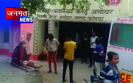 फतेहपुर में रफ्तार का कहर: बेकाबू बोलेरो की टक्कर से बाबा और नाती गंभीर घायल