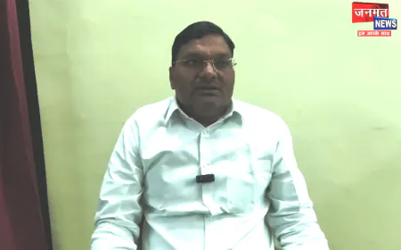 अयोध्या: ब्लॉक प्रमुख ने की नि:शुल्क स्वास्थ्य मेले का लाभ लेने की अपील, आएगी प्रतिष्ठित डॉक्टरों की टीम