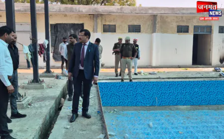 उरई: इंदिरा स्टेडियम तरणताल के सौंदर्यीकरण का कार्य अंतिम चरण में, DM ने किया स्थलीय निरीक्षण