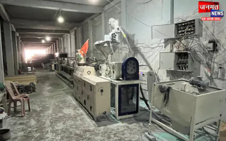 फतेहपुर में संचालित हो रही थी अवैध फैक्ट्री, पुलिस ने संचालक पर दर्ज किया मुकदमा