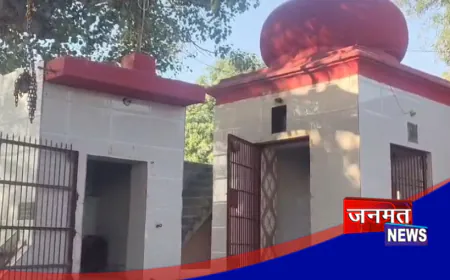 फर्रूखाबाद: चोरों ने मंदिर से चुरा लिए पीतल के तीन घंटे, गांव में मचा हड़कंप; पुलिस कर रही जांच