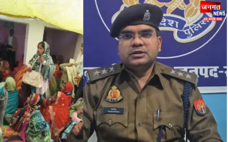 लखीमपुर खीरी: मैगलगंज में कथित धर्मांतरण का मामला, मौके पर पहुंची पुलिस कर रही जांच