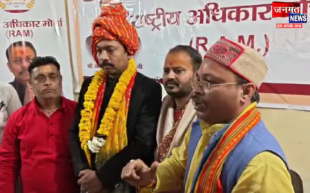 मथुरा: पूर्व सिटी मजिस्ट्रेट अलंकार अग्निहोत्री ने शुरू की राजनीतिक पारी, पार्टी का किया ऐलान