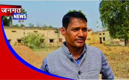 राजकीय इंटर कॉलेज की नई बिल्डिंग पर उठे सवाल