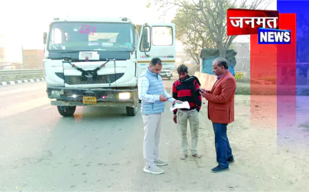 अवैध खनिज परिवहन पर प्रशासन का शिकंजा