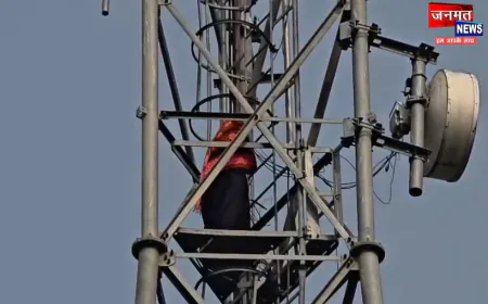 महराजगंज: इश्क में अंधी युवती बुरखा पहनकर टावर पर चढ़ी, पत्र फेंककर प्रेमी को दी चेतावनी