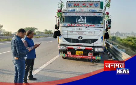 औरैया: अवैध खनिज परिवहन के खिलाफ चेकिंग अभियान, 4 डम्परों पर लगा जुर्माना; मौके पर ही कराया जमा