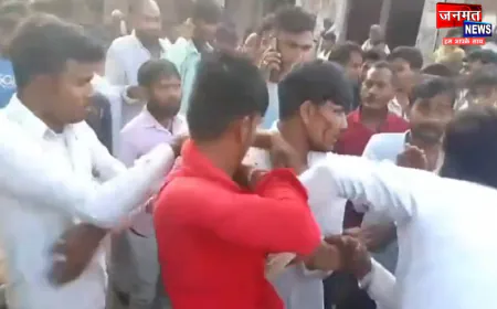 फतेहपुर: मेले के दौरान खूनी संघर्ष, लोगों ने किया बीच-बचाव; पुलिस रही नदारद