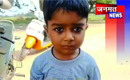 होमवर्क न करने पर शिक्षिका की बर्बरता, दो मासूम छात्रों की पिटाई से फूटा आक्रोश