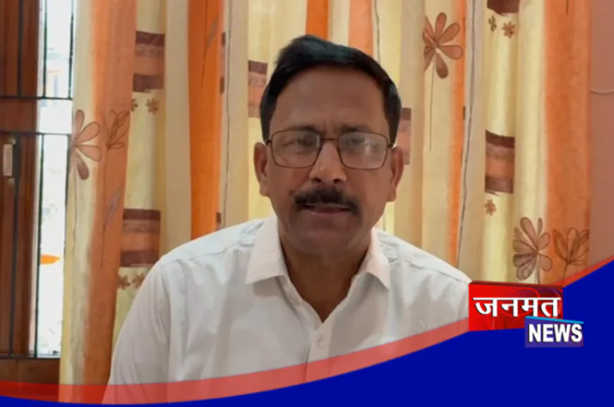 केंद्र का बजट औद्योगिक हित में सराहनीय, निवेश को देगा मजबूती : डीएस मिश्रा