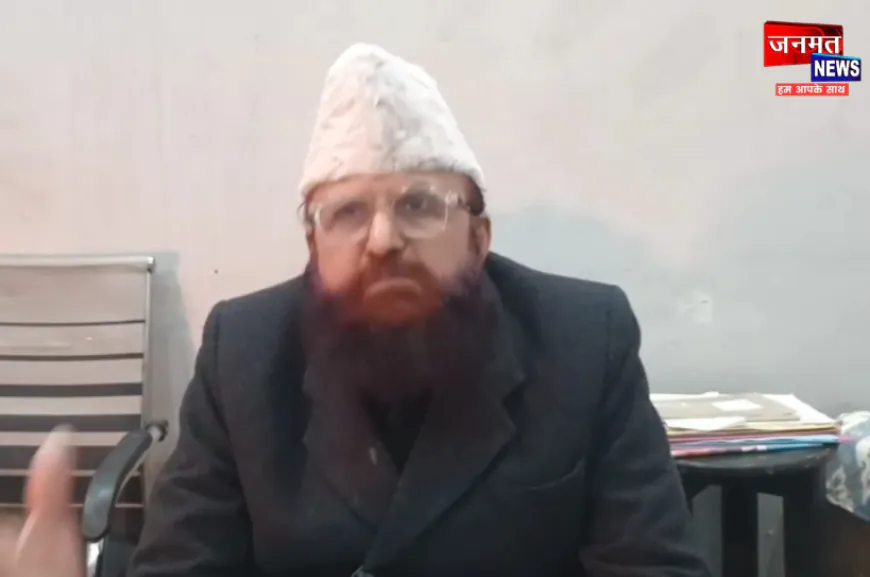 धमकी, बुलडोजर और भेदभाव; योगी सरकार की नीतियों पर संभल सांसद जियाउर्रहमान बर्क के पिता का हमला