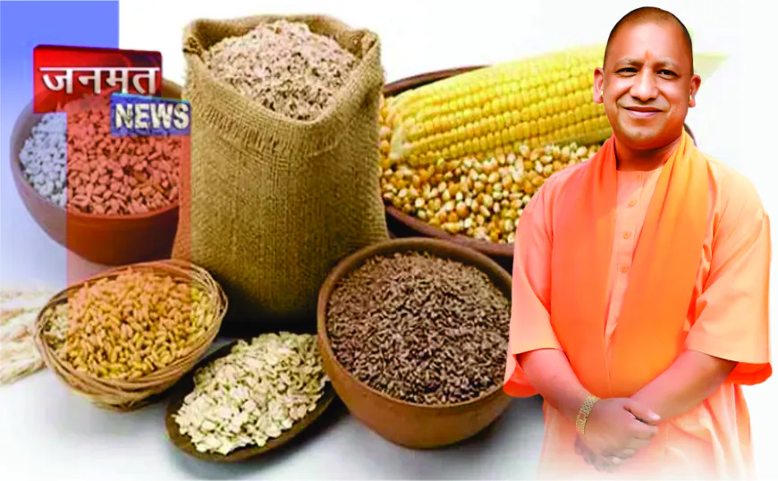 प्रति हेक्टेयर उत्पादकता बढ़ाने के लिए प्रदेश को मिले आधुनिक बीज नीति, मिलावटी बीजों पर सख्ती के निर्देश: मुख्यमंत्री योगी