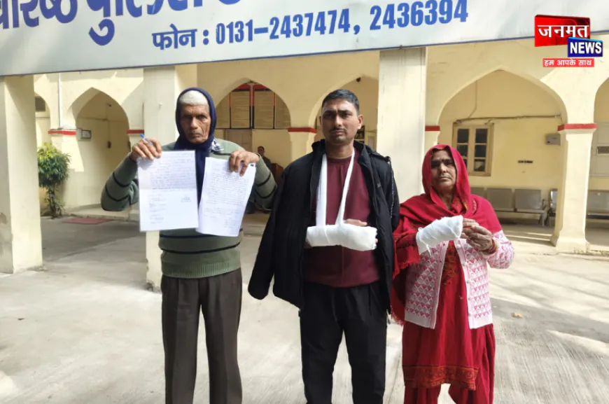 मुजफ्फरनगर में दबंगों का तांडव! मारपीट से महिला गंभीर घायल, थाने में तहरीर के बावजूद FIR नहीं