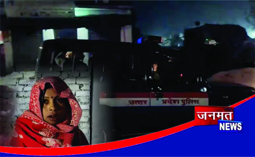 गुटखा–पान मसाला की बढ़ी कीमतों पर विवाद बना हिंसा की वजह, महिला से मारपीट के बाद इलाके में बवाल