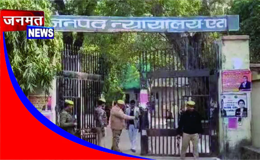 हत्या के प्रयास मामले में एक आरोपी को सात वर्ष का कठोर कारावास, तीन दोषमुक्त