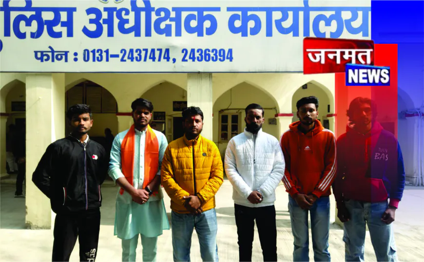 सोशल मीडिया पर हिंदू समाज के खिलाफ आपत्तिजनक टिप्पणी का आरोप, शिव सेना ने एसएसपी से की कड़ी कार्रवाई की मांग